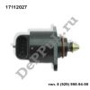 Регулятор холостого хода Opel Astra (98-05) (17112027 / DE1727G)